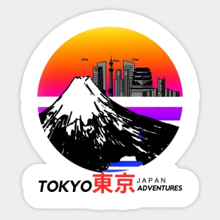Tokyo night 2023 Sticker